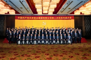 摩登4-梦想照进现实,努力成就未来!